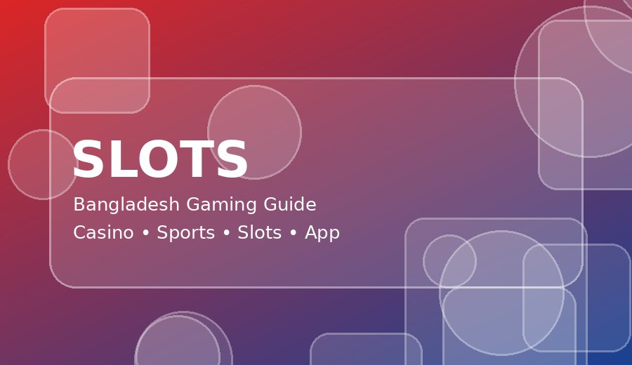 game t3dss
